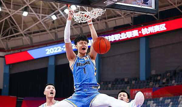 参加接下来