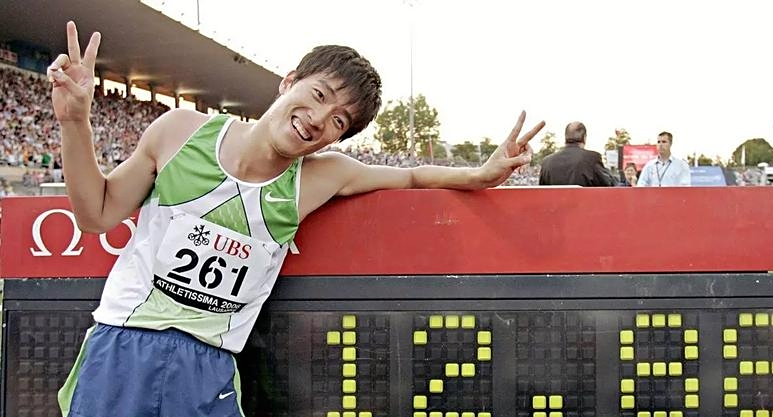 日结束的, 种人和中国, bwm