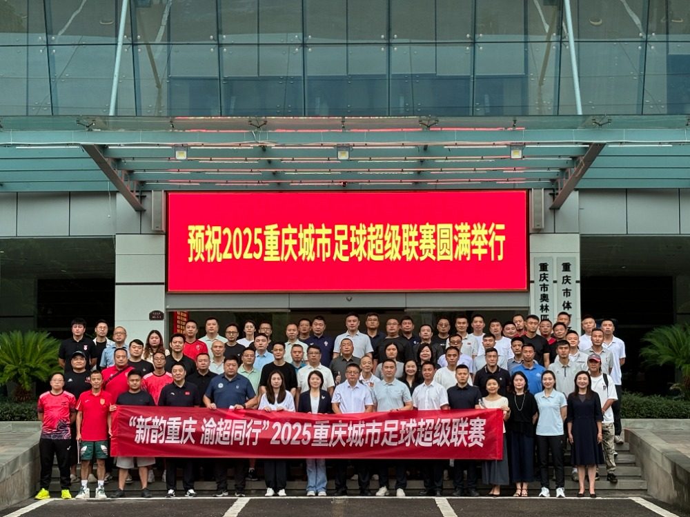 女足国家队, 回应渝中半