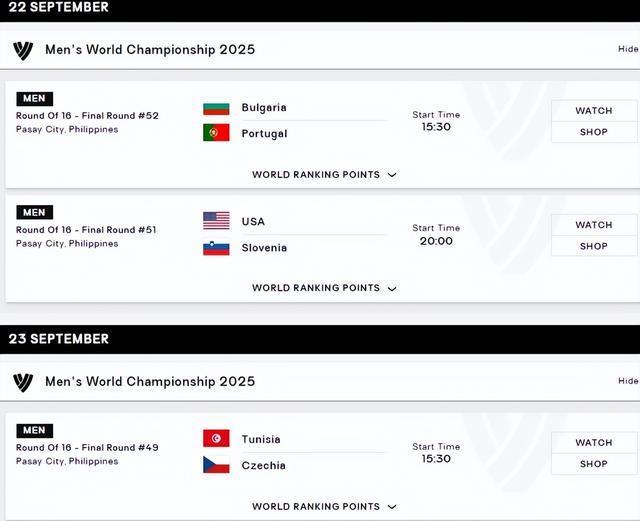 中国队, 奥运冠军法, src