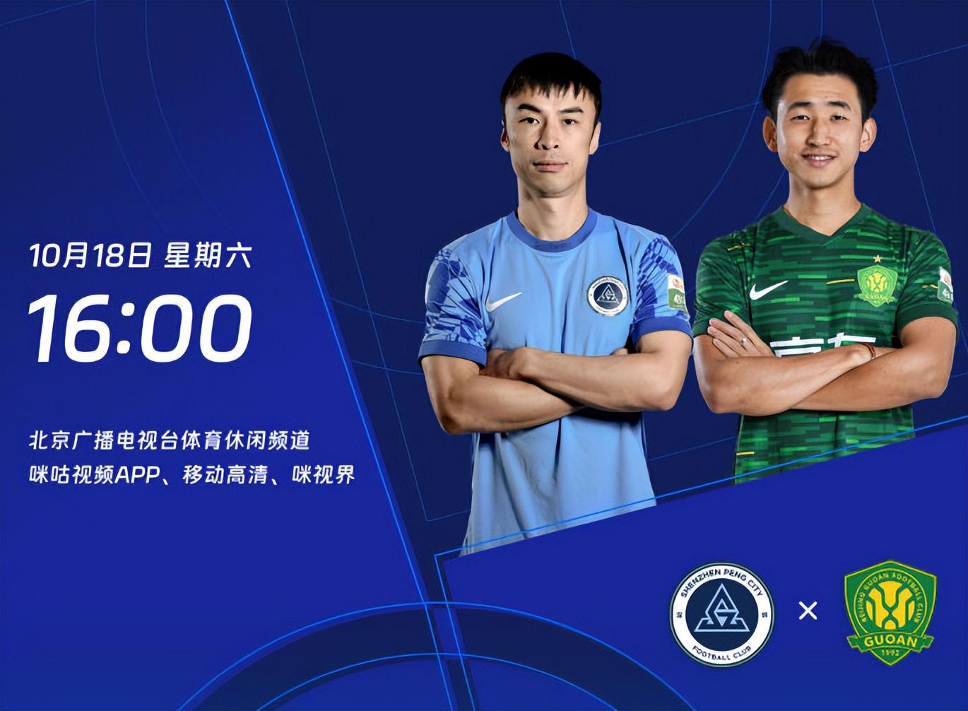 这样积分榜, jpg, 海岸