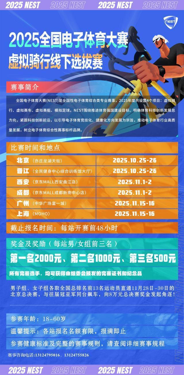 pKPwN, https, 报名通道在 pKPwN, https, 报名通道在