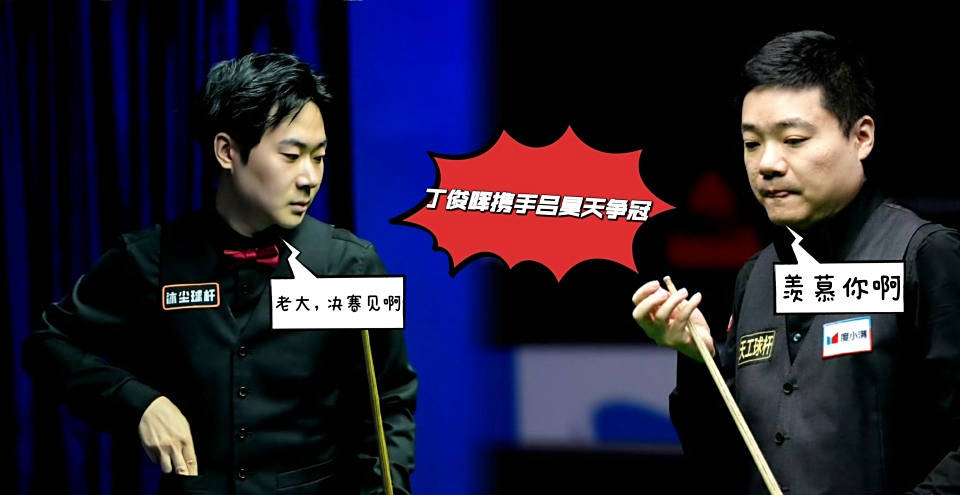 他需要保持, 墨菲